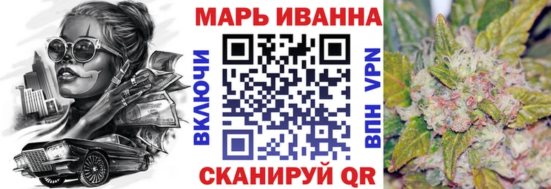 Цена Кашин Галлюциногенные грибы Каннабис КОКАИН АМФ Мефедрон ГАШИШ
