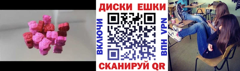 ЭКСТАЗИ TESLA  Кашин 