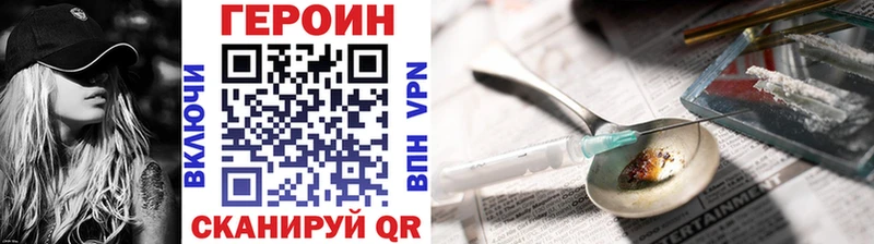 ОМГ ОМГ зеркало Кашин Героин белый