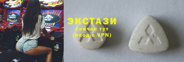 дмт Алзамай