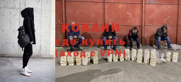 мяу мяу мука Алексеевка