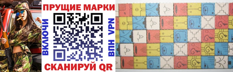 Марки N-bome 1500мкг KRAKEN зеркало Кашин